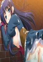 Ojou-sama wa Maso / お嬢様はマゾ [Natsuki Shuri] [Original] Thumbnail Page 29