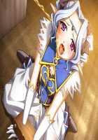 Elfin Rose ~Toraware no Sanoujo~ / エルフィン・ローズ～囚われの三皇女～ [Haganemaru] [Original] Thumbnail Page 292