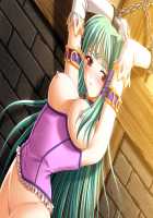 Elfin Rose ~Toraware no Sanoujo~ / エルフィン・ローズ～囚われの三皇女～ [Haganemaru] [Original] Thumbnail Page 365