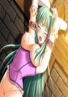 Elfin Rose ~Toraware no Sanoujo~ / エルフィン・ローズ～囚われの三皇女～ [Haganemaru] [Original] Thumbnail Page 367