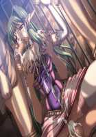 Elfin Rose ~Toraware no Sanoujo~ / エルフィン・ローズ～囚われの三皇女～ [Haganemaru] [Original] Thumbnail Page 444