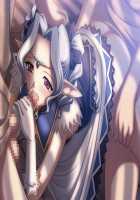 Elfin Rose ~Toraware no Sanoujo~ / エルフィン・ローズ～囚われの三皇女～ [Haganemaru] [Original] Thumbnail Page 450