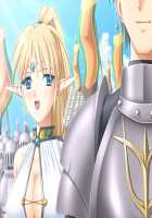 Elfin Rose ~Toraware no Sanoujo~ / エルフィン・ローズ～囚われの三皇女～ [Haganemaru] [Original] Thumbnail Page 548