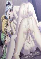 Elfin Rose ~Toraware no Sanoujo~ / エルフィン・ローズ～囚われの三皇女～ [Haganemaru] [Original] Thumbnail Page 554