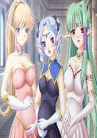 Elfin Rose ~Toraware no Sanoujo~ / エルフィン・ローズ～囚われの三皇女～ [Haganemaru] [Original] Thumbnail Page 555