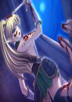 Elfin Rose ~Toraware no Sanoujo~ / エルフィン・ローズ～囚われの三皇女～ [Haganemaru] [Original] Thumbnail Page 560