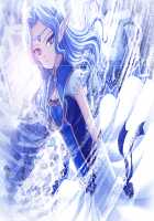 Elfin Rose ~Toraware no Sanoujo~ / エルフィン・ローズ～囚われの三皇女～ [Haganemaru] [Original] Thumbnail Page 561