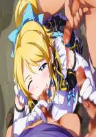 Love Idol / ラブアイドル [Same] [Love Live!] Thumbnail Page 39