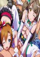 Love Idol / ラブアイドル [Same] [Love Live!] Thumbnail Page 66