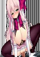 Inran Yuusha Save no RPG ~ Sekai wo Sukuu Ecchi-na Bouken!? ~ ver2.03 / 淫乱勇者セフィのRPG～世界を救うエッチな冒険！？～ ver2.03 [Emily] [Original] Thumbnail Page 260