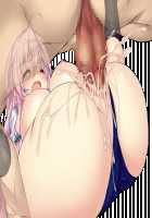 Inran Yuusha Save no RPG ~ Sekai wo Sukuu Ecchi-na Bouken!? ~ ver2.03 / 淫乱勇者セフィのRPG～世界を救うエッチな冒険！？～ ver2.03 [Emily] [Original] Thumbnail Page 333