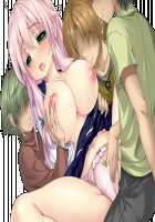 Inran Yuusha Save no RPG ~ Sekai wo Sukuu Ecchi-na Bouken!? ~ ver2.03 / 淫乱勇者セフィのRPG～世界を救うエッチな冒険！？～ ver2.03 [Emily] [Original] Thumbnail Page 427