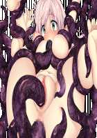 Inran Yuusha Save no RPG ~ Sekai wo Sukuu Ecchi-na Bouken!? ~ ver2.03 / 淫乱勇者セフィのRPG～世界を救うエッチな冒険！？～ ver2.03 [Emily] [Original] Thumbnail Page 556