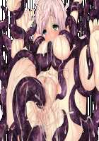 Inran Yuusha Save no RPG ~ Sekai wo Sukuu Ecchi-na Bouken!? ~ ver2.03 / 淫乱勇者セフィのRPG～世界を救うエッチな冒険！？～ ver2.03 [Emily] [Original] Thumbnail Page 560