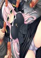 Inran Yuusha Save no RPG ~ Sekai wo Sukuu Ecchi-na Bouken!? ~ ver2.03 / 淫乱勇者セフィのRPG～世界を救うエッチな冒険！？～ ver2.03 [Emily] [Original] Thumbnail Page 627