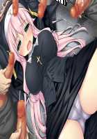 Inran Yuusha Save no RPG ~ Sekai wo Sukuu Ecchi-na Bouken!? ~ ver2.03 / 淫乱勇者セフィのRPG～世界を救うエッチな冒険！？～ ver2.03 [Emily] [Original] Thumbnail Page 628