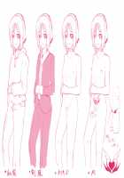 Ojou-sama wa Sadist ~Kono Hentai Sochin Yarou! Peniban Bussashite Gangan Kozuita Dake de Kuso Kitanee Rettou Semen Tarenagashiyagatte Inran Mazo Yarou, Ahhahahahaha!!~ / お嬢様はサディスト ～この変態粗チン野郎ッ! ペニバンぶッ刺してガンガン小突いただけで糞汚ねぇ劣等ザーメン垂れ流しやがって淫乱マゾ野郎ッ、あッははははは!!～ [Otochichi] [Original] Thumbnail Page 259