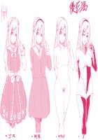 Ojou-sama wa Sadist ~Kono Hentai Sochin Yarou! Peniban Bussashite Gangan Kozuita Dake de Kuso Kitanee Rettou Semen Tarenagashiyagatte Inran Mazo Yarou, Ahhahahahaha!!~ / お嬢様はサディスト ～この変態粗チン野郎ッ! ペニバンぶッ刺してガンガン小突いただけで糞汚ねぇ劣等ザーメン垂れ流しやがって淫乱マゾ野郎ッ、あッははははは!!～ [Otochichi] [Original] Thumbnail Page 260