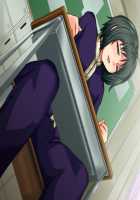 Ojou-sama wa Sadist ~Kono Hentai Sochin Yarou! Peniban Bussashite Gangan Kozuita Dake de Kuso Kitanee Rettou Semen Tarenagashiyagatte Inran Mazo Yarou, Ahhahahahaha!!~ / お嬢様はサディスト ～この変態粗チン野郎ッ! ペニバンぶッ刺してガンガン小突いただけで糞汚ねぇ劣等ザーメン垂れ流しやがって淫乱マゾ野郎ッ、あッははははは!!～ [Otochichi] [Original] Thumbnail Page 47