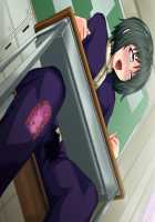 Ojou-sama wa Sadist ~Kono Hentai Sochin Yarou! Peniban Bussashite Gangan Kozuita Dake de Kuso Kitanee Rettou Semen Tarenagashiyagatte Inran Mazo Yarou, Ahhahahahaha!!~ / お嬢様はサディスト ～この変態粗チン野郎ッ! ペニバンぶッ刺してガンガン小突いただけで糞汚ねぇ劣等ザーメン垂れ流しやがって淫乱マゾ野郎ッ、あッははははは!!～ [Otochichi] [Original] Thumbnail Page 52