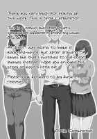 Shiraishi-san's Frustrated / 白石さんは欲求不満 [Original] Thumbnail Page 38