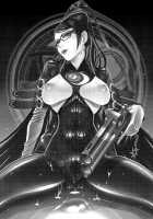 KETSU! MEGATON 10 / KETSU！MEGATON 10 [Pierre Norano] [Bayonetta] Thumbnail Page 03