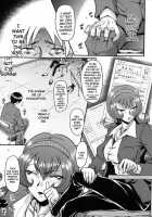 AHE-CAN! Ch.1-3, 10 [Sink] [Original] Thumbnail Page 21