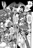 AHE-CAN! Ch.1-3, 10 [Sink] [Original] Thumbnail Page 25