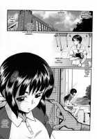AHE-CAN! Ch.1-3, 10 [Sink] [Original] Thumbnail Page 37