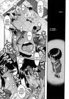 AHE-CAN! Ch.1-3, 10 [Sink] [Original] Thumbnail Page 43