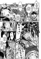 AHE-CAN! Ch.1-3, 10 [Sink] [Original] Thumbnail Page 45