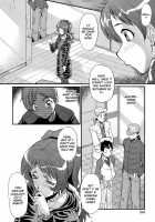 AHE-CAN! Ch.1-3, 10 [Sink] [Original] Thumbnail Page 58