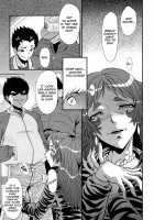 AHE-CAN! Ch.1-3, 10 [Sink] [Original] Thumbnail Page 59