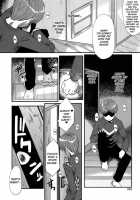 AHE-CAN! Ch.1-3, 10 [Sink] [Original] Thumbnail Page 66