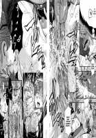 AHE-CAN! Ch.1-3, 10 [Sink] [Original] Thumbnail Page 79