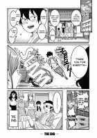 OneShota Ward 24 Hour Care Harem Hospitalization Life / おねショタ病棟24時 ハーレム入淫生活 + イラストカード [Agata] [Original] Thumbnail Page 129