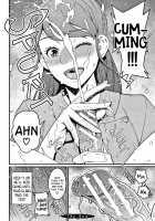 OneShota Ward 24 Hour Care Harem Hospitalization Life / おねショタ病棟24時 ハーレム入淫生活 + イラストカード [Agata] [Original] Thumbnail Page 131