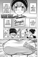 OneShota Ward 24 Hour Care Harem Hospitalization Life / おねショタ病棟24時 ハーレム入淫生活 + イラストカード [Agata] [Original] Thumbnail Page 132