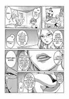 OneShota Ward 24 Hour Care Harem Hospitalization Life / おねショタ病棟24時 ハーレム入淫生活 + イラストカード [Agata] [Original] Thumbnail Page 136