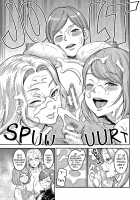 OneShota Ward 24 Hour Care Harem Hospitalization Life / おねショタ病棟24時 ハーレム入淫生活 + イラストカード [Agata] [Original] Thumbnail Page 147