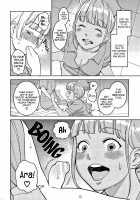 OneShota Ward 24 Hour Care Harem Hospitalization Life / おねショタ病棟24時 ハーレム入淫生活 + イラストカード [Agata] [Original] Thumbnail Page 158