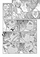 OneShota Ward 24 Hour Care Harem Hospitalization Life / おねショタ病棟24時 ハーレム入淫生活 + イラストカード [Agata] [Original] Thumbnail Page 160