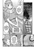 OneShota Ward 24 Hour Care Harem Hospitalization Life / おねショタ病棟24時 ハーレム入淫生活 + イラストカード [Agata] [Original] Thumbnail Page 182