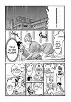 OneShota Ward 24 Hour Care Harem Hospitalization Life / おねショタ病棟24時 ハーレム入淫生活 + イラストカード [Agata] [Original] Thumbnail Page 19