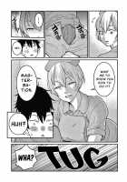 OneShota Ward 24 Hour Care Harem Hospitalization Life / おねショタ病棟24時 ハーレム入淫生活 + イラストカード [Agata] [Original] Thumbnail Page 20