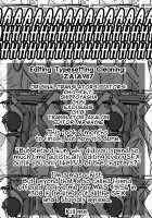 OneShota Ward 24 Hour Care Harem Hospitalization Life / おねショタ病棟24時 ハーレム入淫生活 + イラストカード [Agata] [Original] Thumbnail Page 210