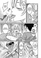 OneShota Ward 24 Hour Care Harem Hospitalization Life / おねショタ病棟24時 ハーレム入淫生活 + イラストカード [Agata] [Original] Thumbnail Page 23