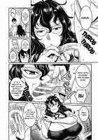 OneShota Ward 24 Hour Care Harem Hospitalization Life / おねショタ病棟24時 ハーレム入淫生活 + イラストカード [Agata] [Original] Thumbnail Page 44