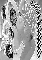 OneShota Ward 24 Hour Care Harem Hospitalization Life / おねショタ病棟24時 ハーレム入淫生活 + イラストカード [Agata] [Original] Thumbnail Page 58