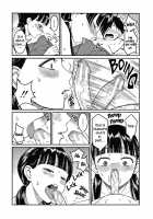 OneShota Ward 24 Hour Care Harem Hospitalization Life / おねショタ病棟24時 ハーレム入淫生活 + イラストカード [Agata] [Original] Thumbnail Page 66